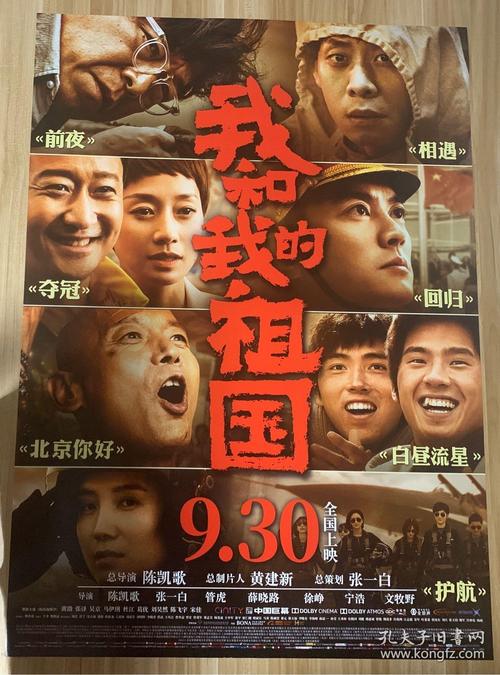 有效学历认证报告是什么意思